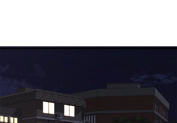 Food Chain (Smoke Joker) Chapter 33 - Page 2