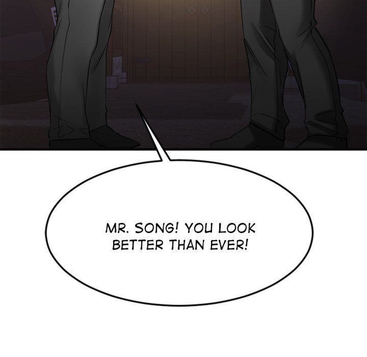 Food Chain (Smoke Joker) Chapter 33 - Page 12