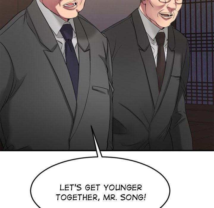 Food Chain (Smoke Joker) Chapter 33 - Page 14