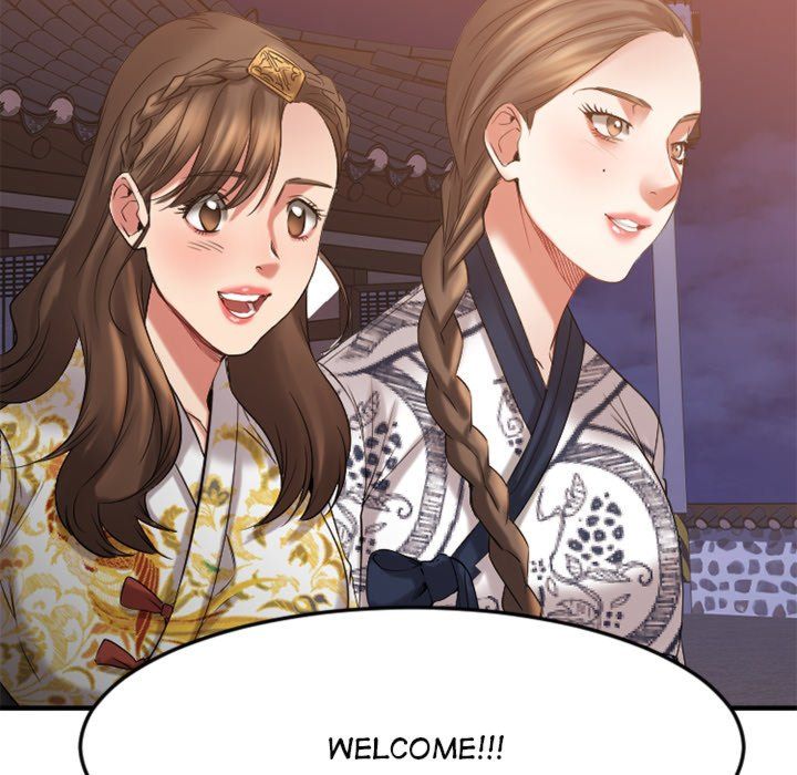 Food Chain (Smoke Joker) Chapter 33 - Page 23