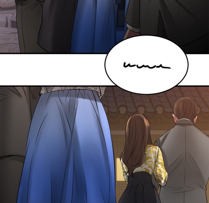 Food Chain (Smoke Joker) Chapter 33 - Page 29