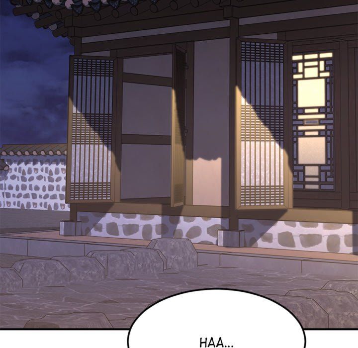 Food Chain (Smoke Joker) Chapter 34 - Page 131