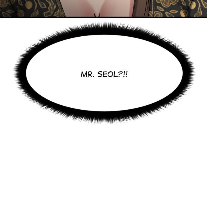 Food Chain (Smoke Joker) Chapter 34 - Page 17