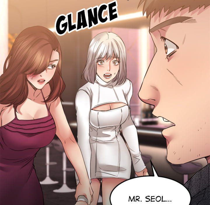 Food Chain (Smoke Joker) Chapter 34 - Page 27