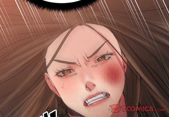 Food Chain (Smoke Joker) Chapter 34 - Page 4