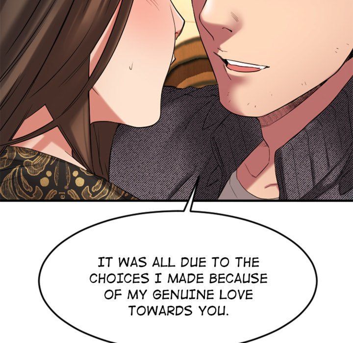 Food Chain (Smoke Joker) Chapter 34 - Page 72