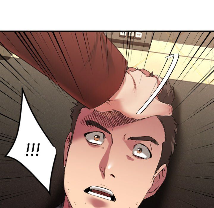 Food Chain (Smoke Joker) Chapter 34 - Page 79