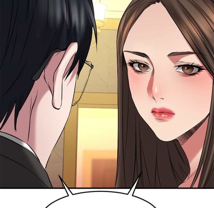 Food Chain (Smoke Joker) Chapter 35 - Page 15