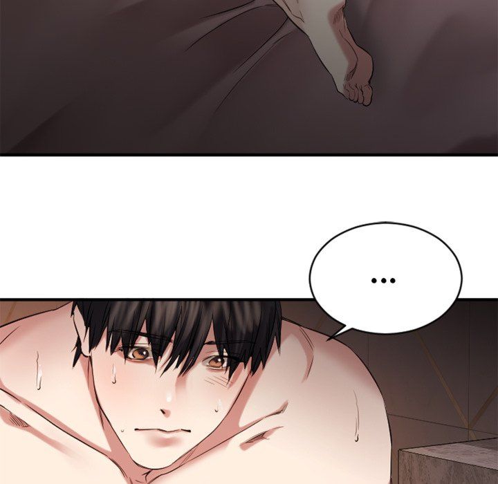 Food Chain (Smoke Joker) Chapter 35 - Page 43