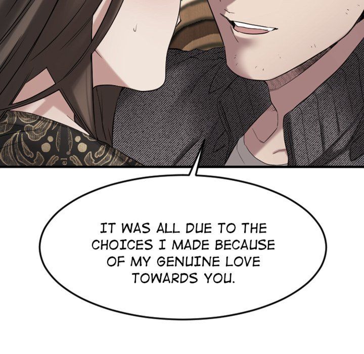 Food Chain (Smoke Joker) Chapter 35 - Page 73