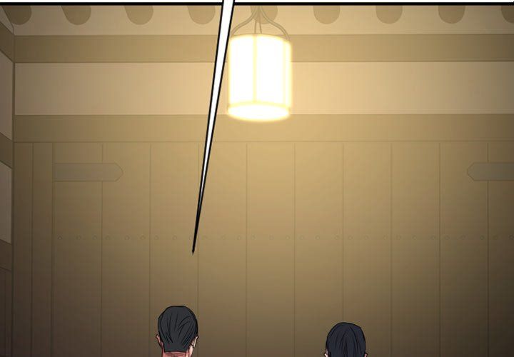 Food Chain (Smoke Joker) Chapter 36 - Page 2