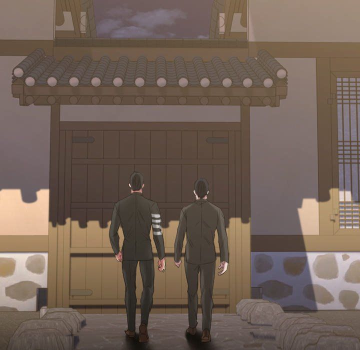 Food Chain (Smoke Joker) Chapter 36 - Page 11