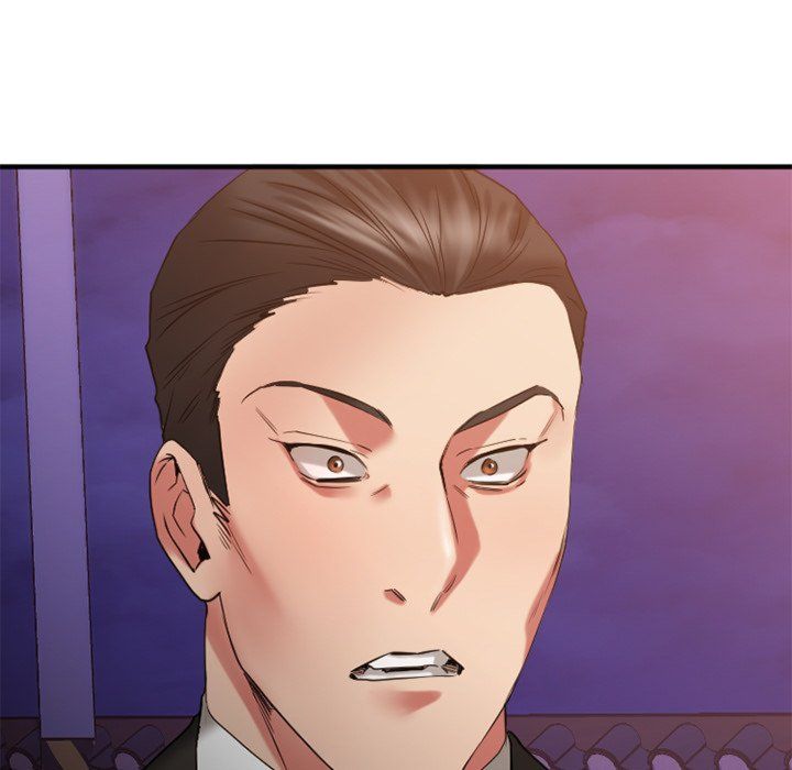 Food Chain (Smoke Joker) Chapter 36 - Page 17