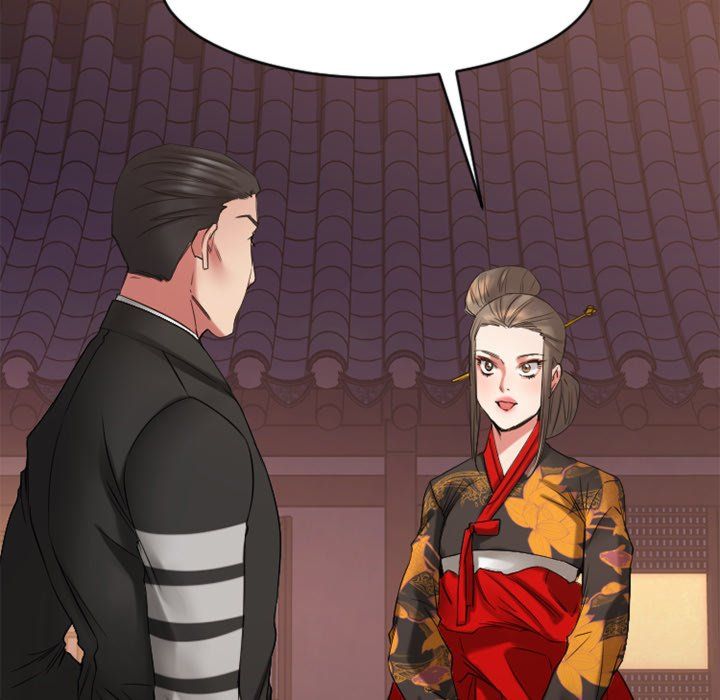 Food Chain (Smoke Joker) Chapter 36 - Page 25