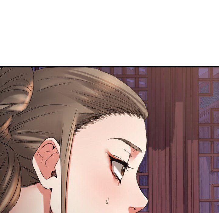 Food Chain (Smoke Joker) Chapter 36 - Page 33