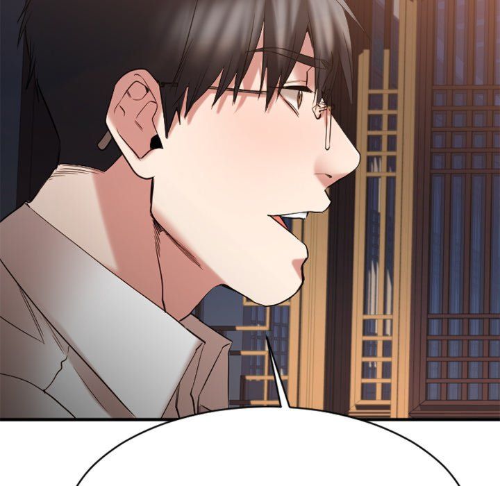 Food Chain (Smoke Joker) Chapter 36 - Page 57