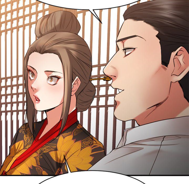 Food Chain (Smoke Joker) Chapter 36 - Page 59