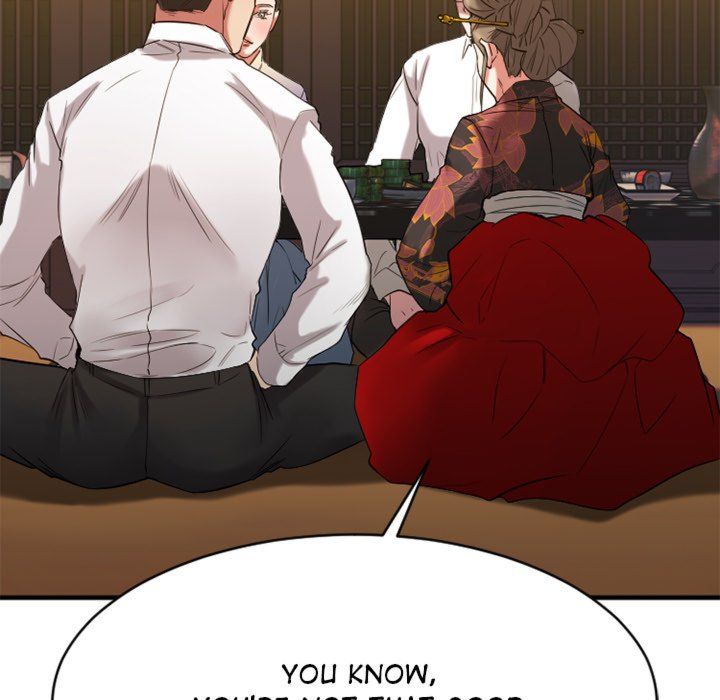 Food Chain (Smoke Joker) Chapter 36 - Page 81