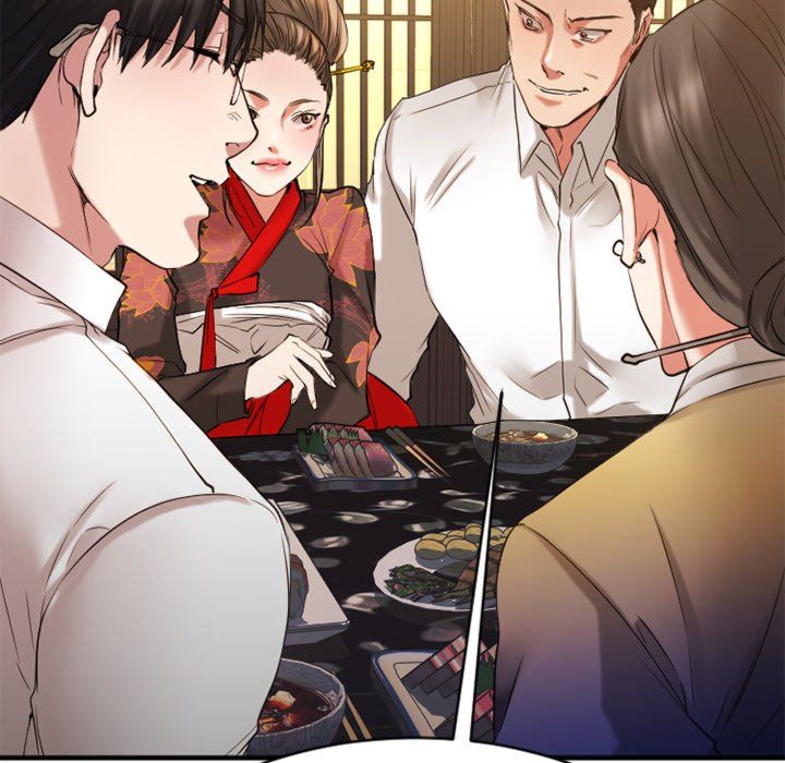 Food Chain (Smoke Joker) Chapter 36 - Page 83