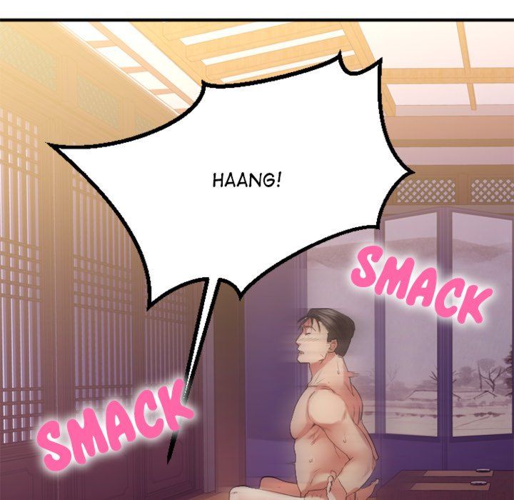 Food Chain (Smoke Joker) Chapter 36 - Page 96