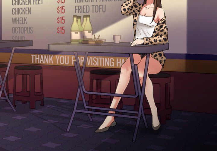 Food Chain (Smoke Joker) Chapter 37 - Page 2