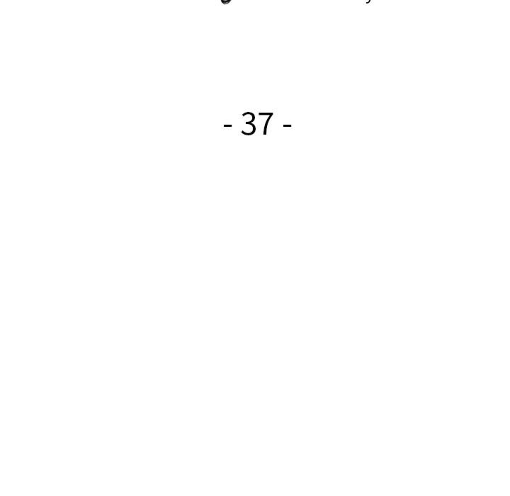 Food Chain (Smoke Joker) Chapter 37 - Page 47