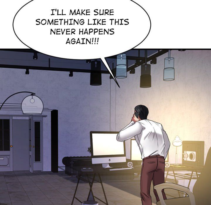 Food Chain (Smoke Joker) Chapter 38 - Page 22