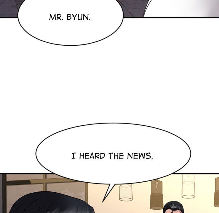 Food Chain (Smoke Joker) Chapter 38 - Page 31