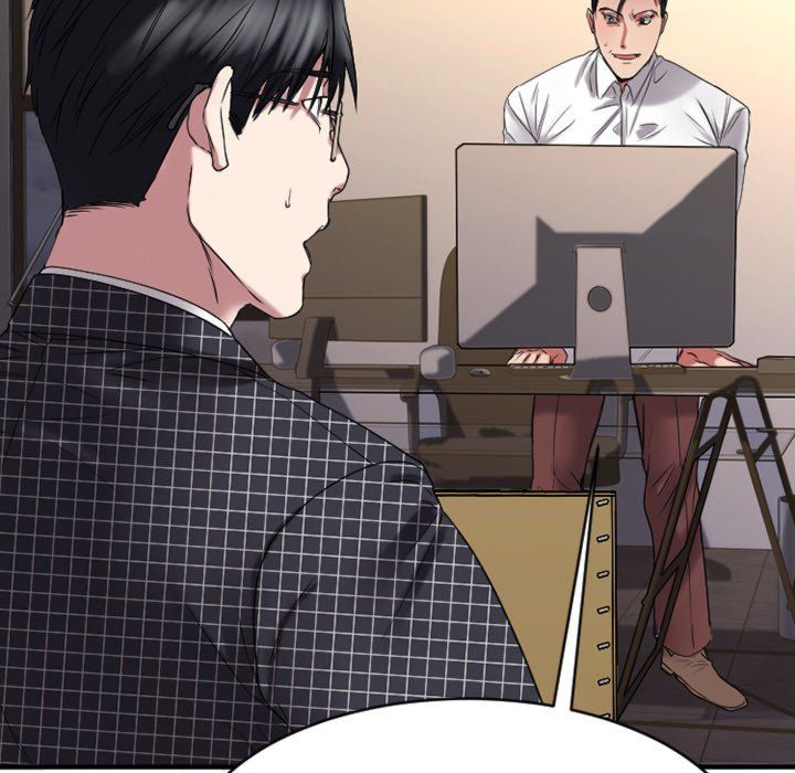 Food Chain (Smoke Joker) Chapter 38 - Page 32