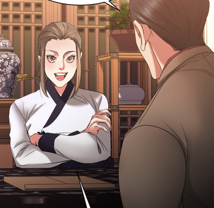 Food Chain (Smoke Joker) Chapter 39 - Page 111