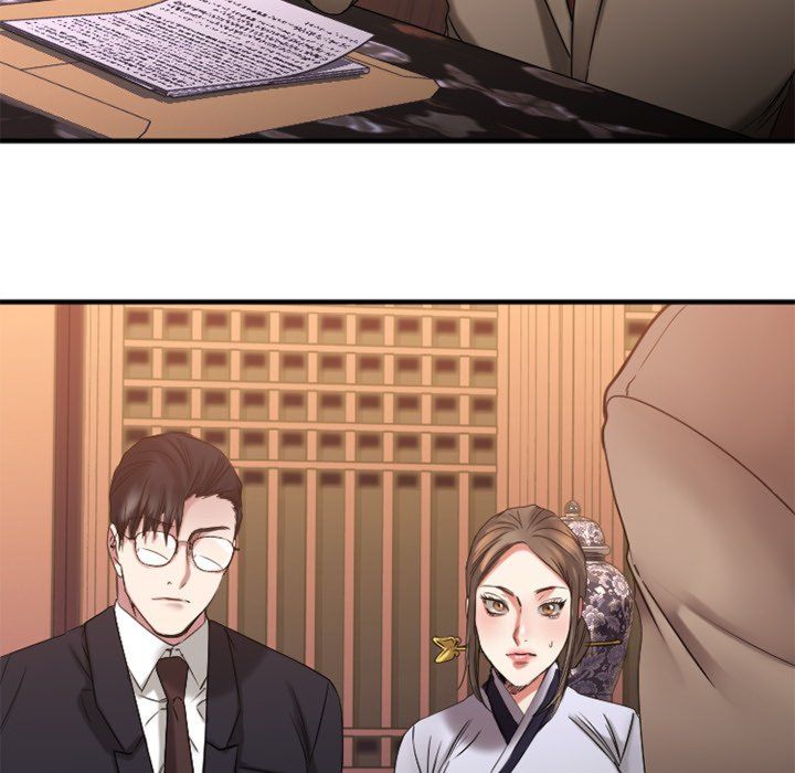 Food Chain (Smoke Joker) Chapter 39 - Page 118