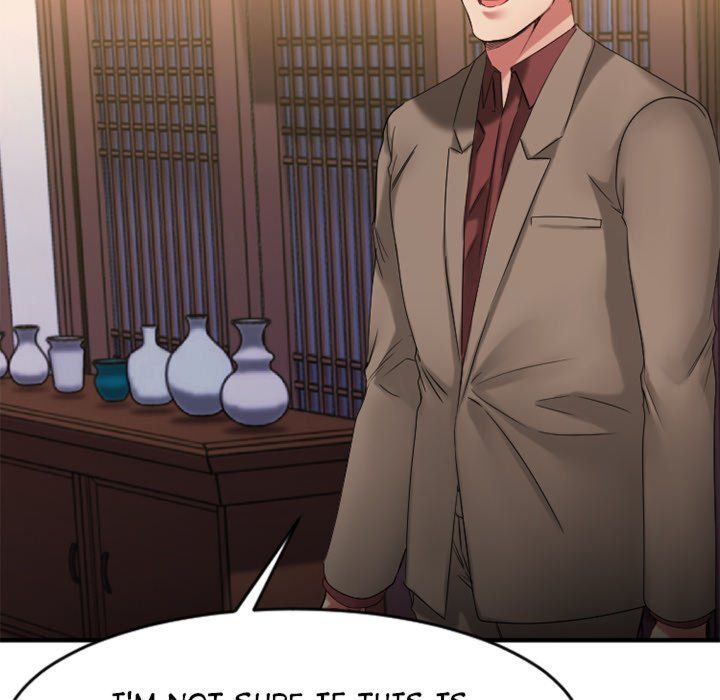 Food Chain (Smoke Joker) Chapter 39 - Page 126