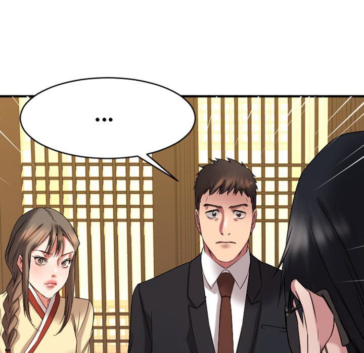 Food Chain (Smoke Joker) Chapter 39 - Page 9