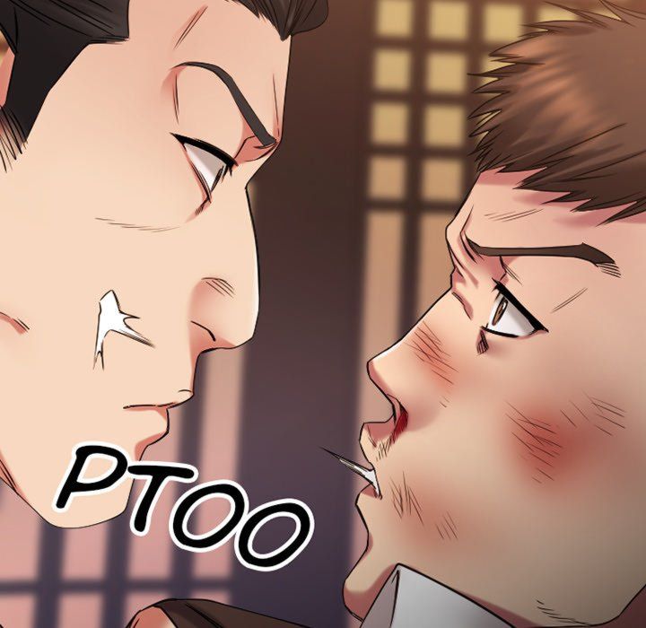 Food Chain (Smoke Joker) Chapter 40 - Page 12