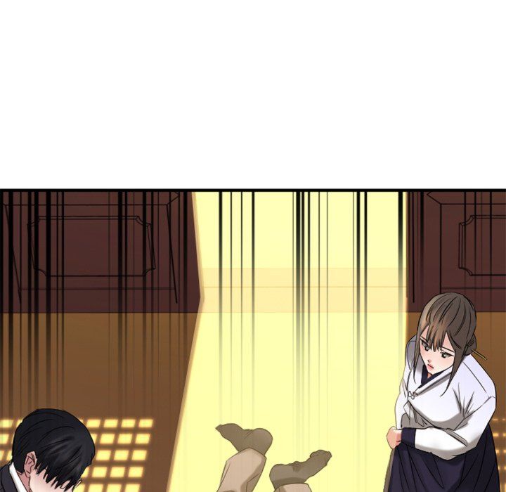 Food Chain (Smoke Joker) Chapter 40 - Page 152