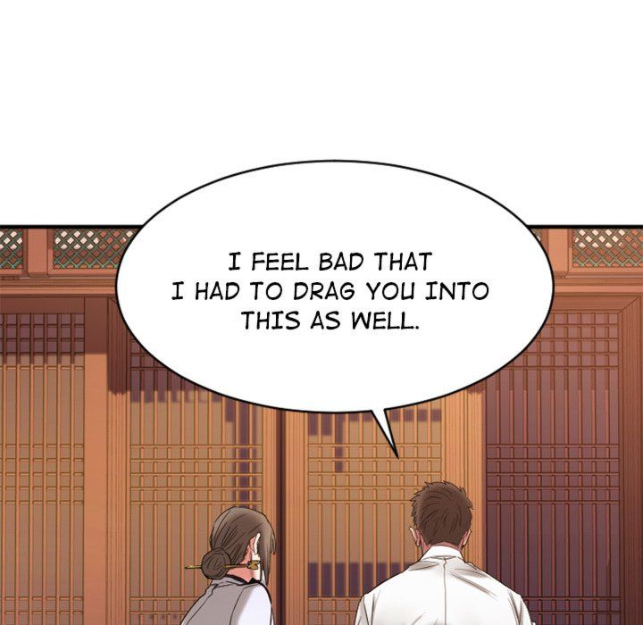 Food Chain (Smoke Joker) Chapter 40 - Page 193