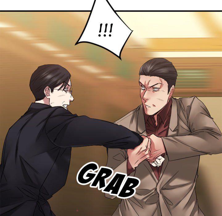 Food Chain (Smoke Joker) Chapter 40 - Page 22