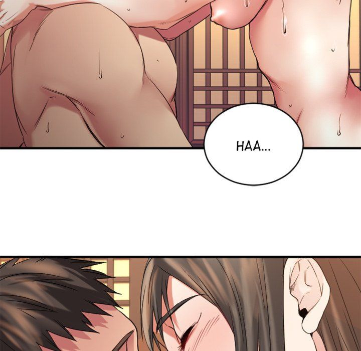 Food Chain (Smoke Joker) Chapter 40 - Page 227