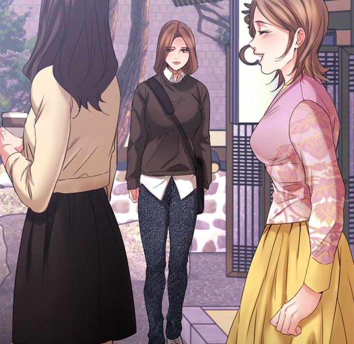 Food Chain (Smoke Joker) Chapter 40 - Page 244