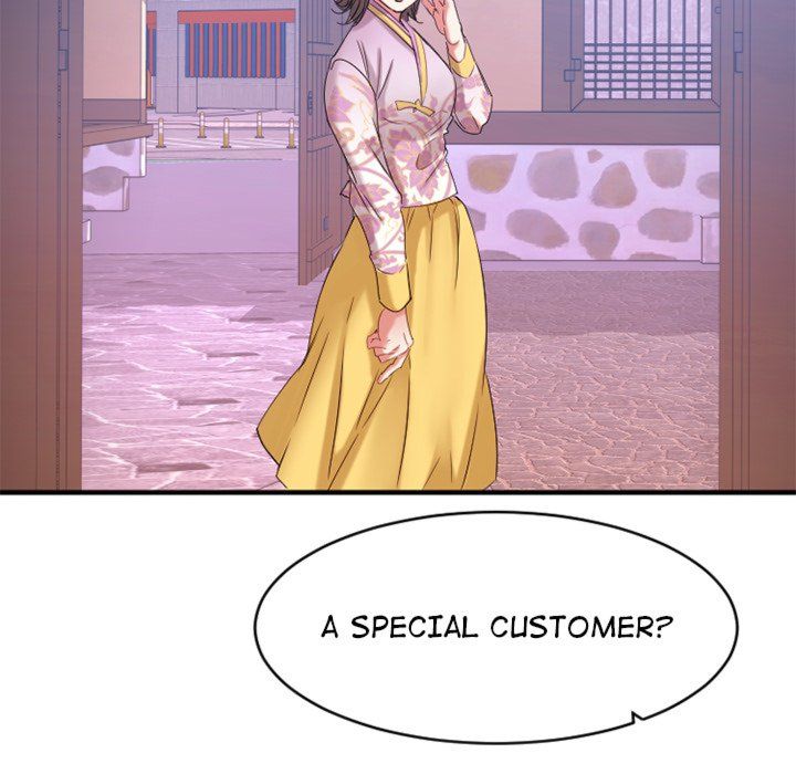 Food Chain (Smoke Joker) Chapter 40 - Page 249