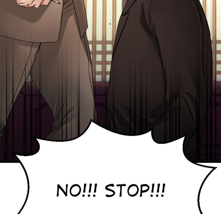 Food Chain (Smoke Joker) Chapter 40 - Page 33