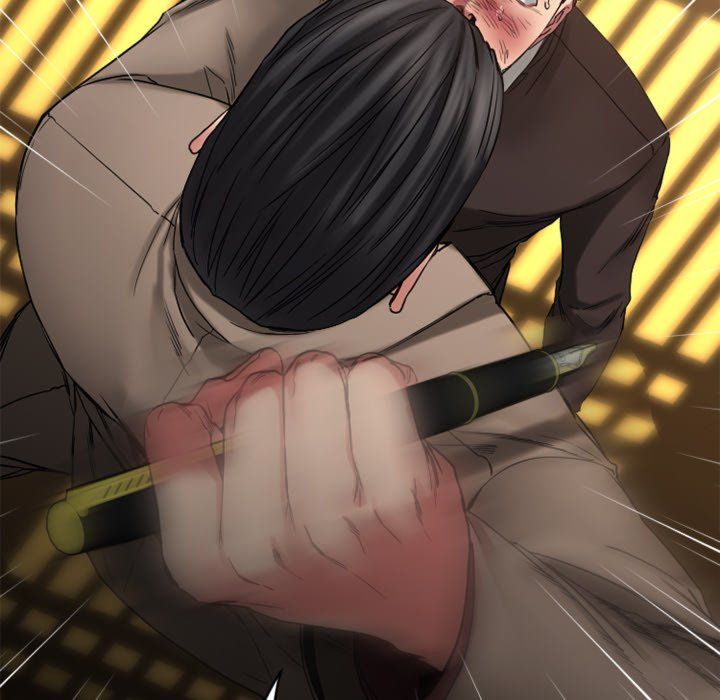 Food Chain (Smoke Joker) Chapter 40 - Page 35