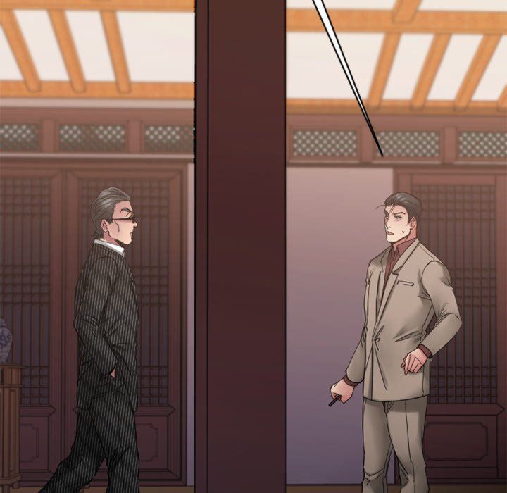 Food Chain (Smoke Joker) Chapter 40 - Page 46