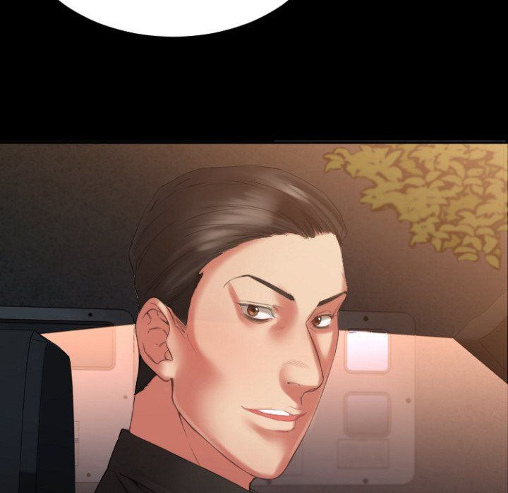 Food Chain (Smoke Joker) Chapter 5 - Page 33