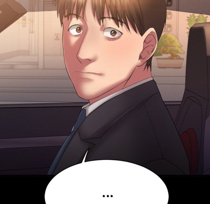 Food Chain (Smoke Joker) Chapter 5 - Page 35