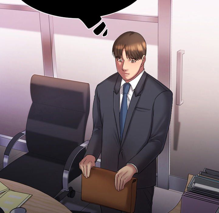 Food Chain (Smoke Joker) Chapter 5 - Page 45