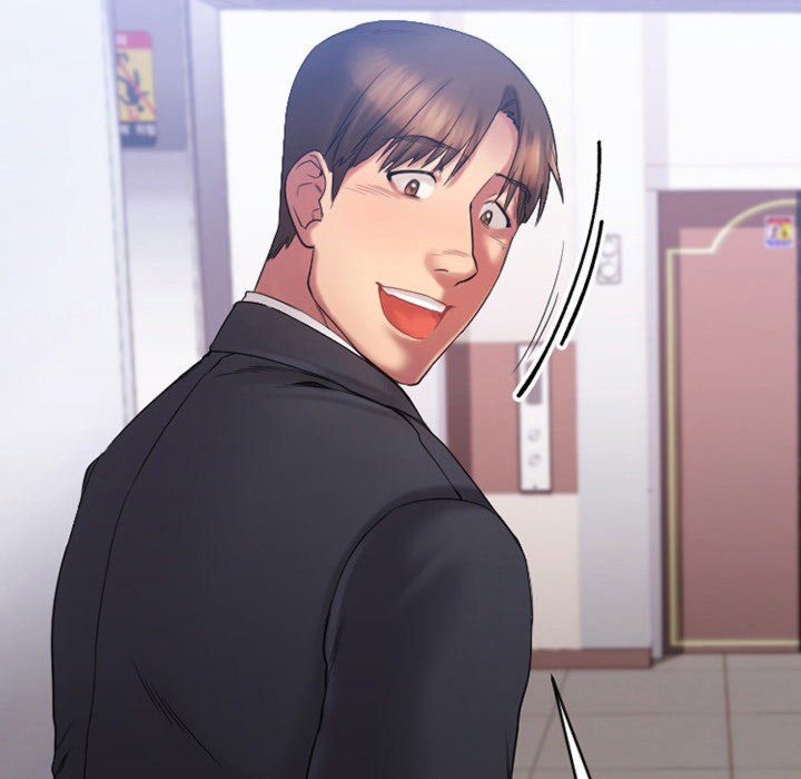 Food Chain (Smoke Joker) Chapter 5 - Page 73