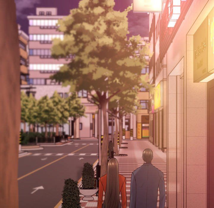 Food Chain (Smoke Joker) Chapter 6 - Page 12