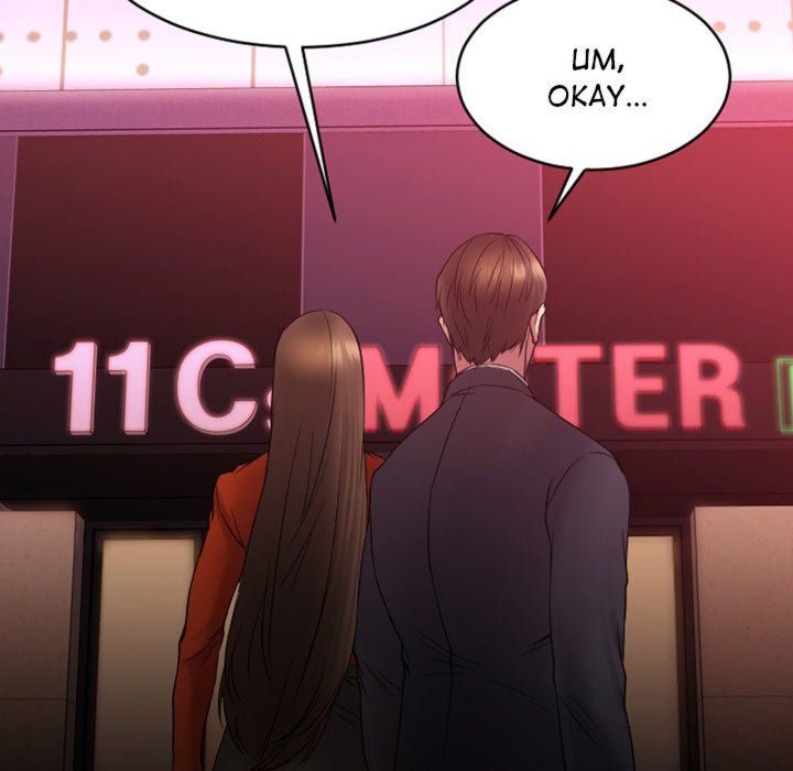 Food Chain (Smoke Joker) Chapter 6 - Page 26