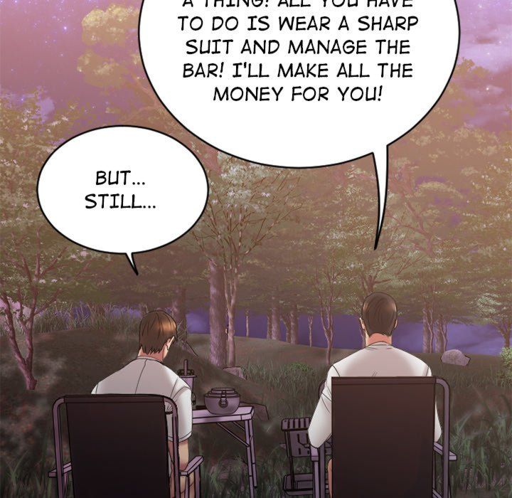 Food Chain (Smoke Joker) Chapter 8 - Page 15